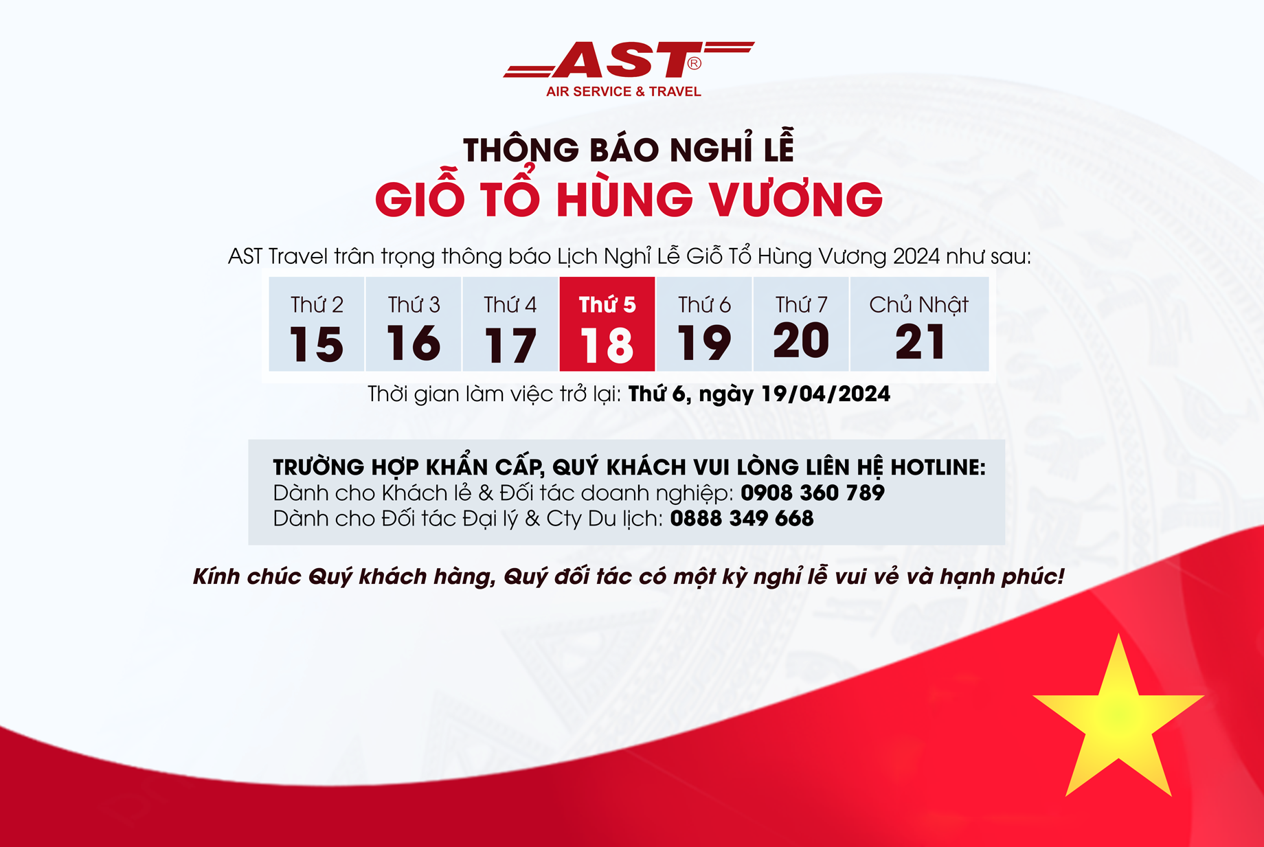AST Travel thông báo Lịch nghỉ Lễ Giỗ tổ Hùng Vương 2024