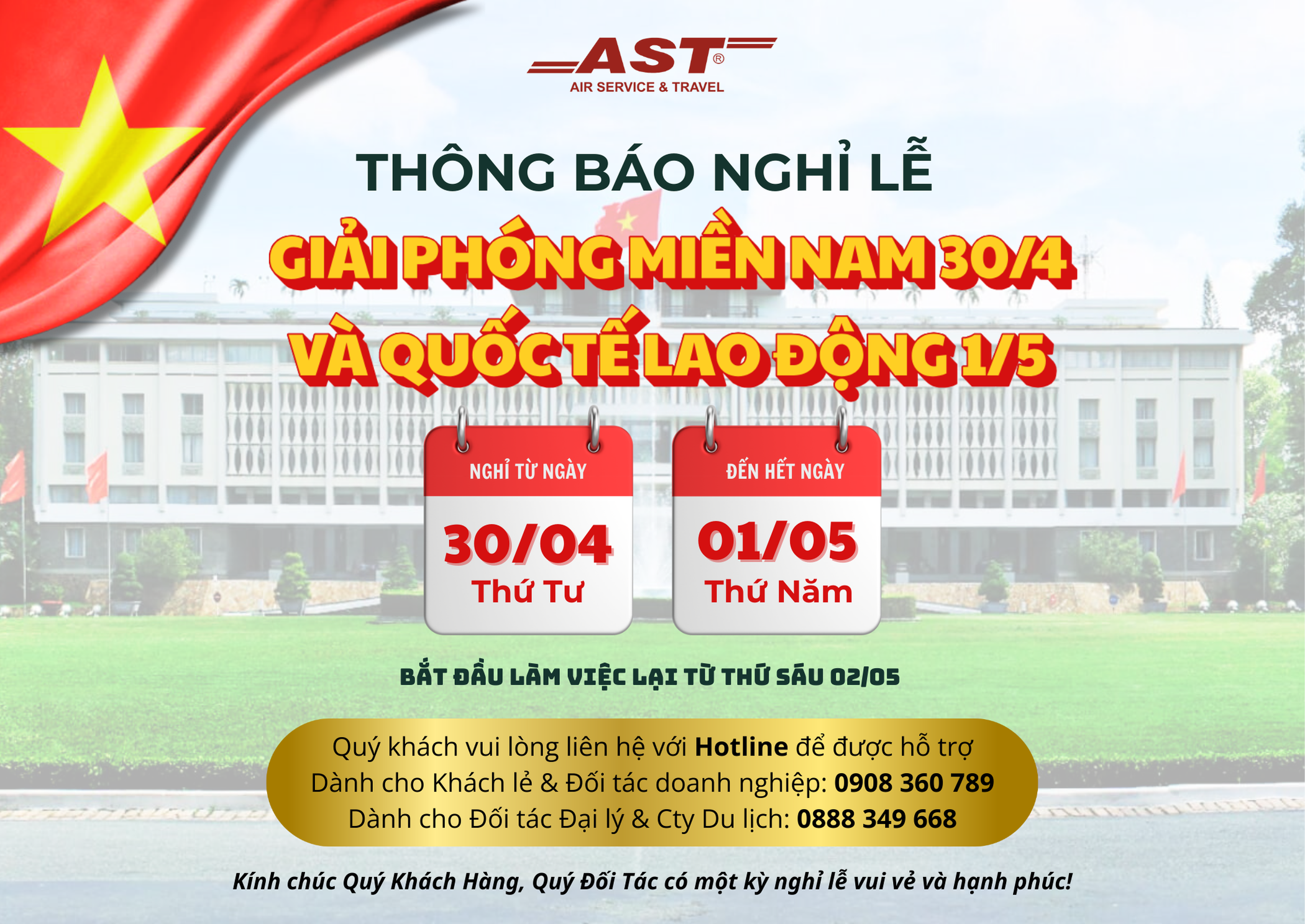 Thông báo nghỉ lễ 30/4 và 1/5 năm 2025